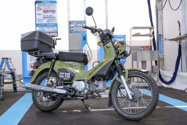 仕上がり｜令和の最新洗車場はバイクに最適! 手軽にピカピカ【D-Wash体験レポート】 | クロスカブ110はキレイになるか?!