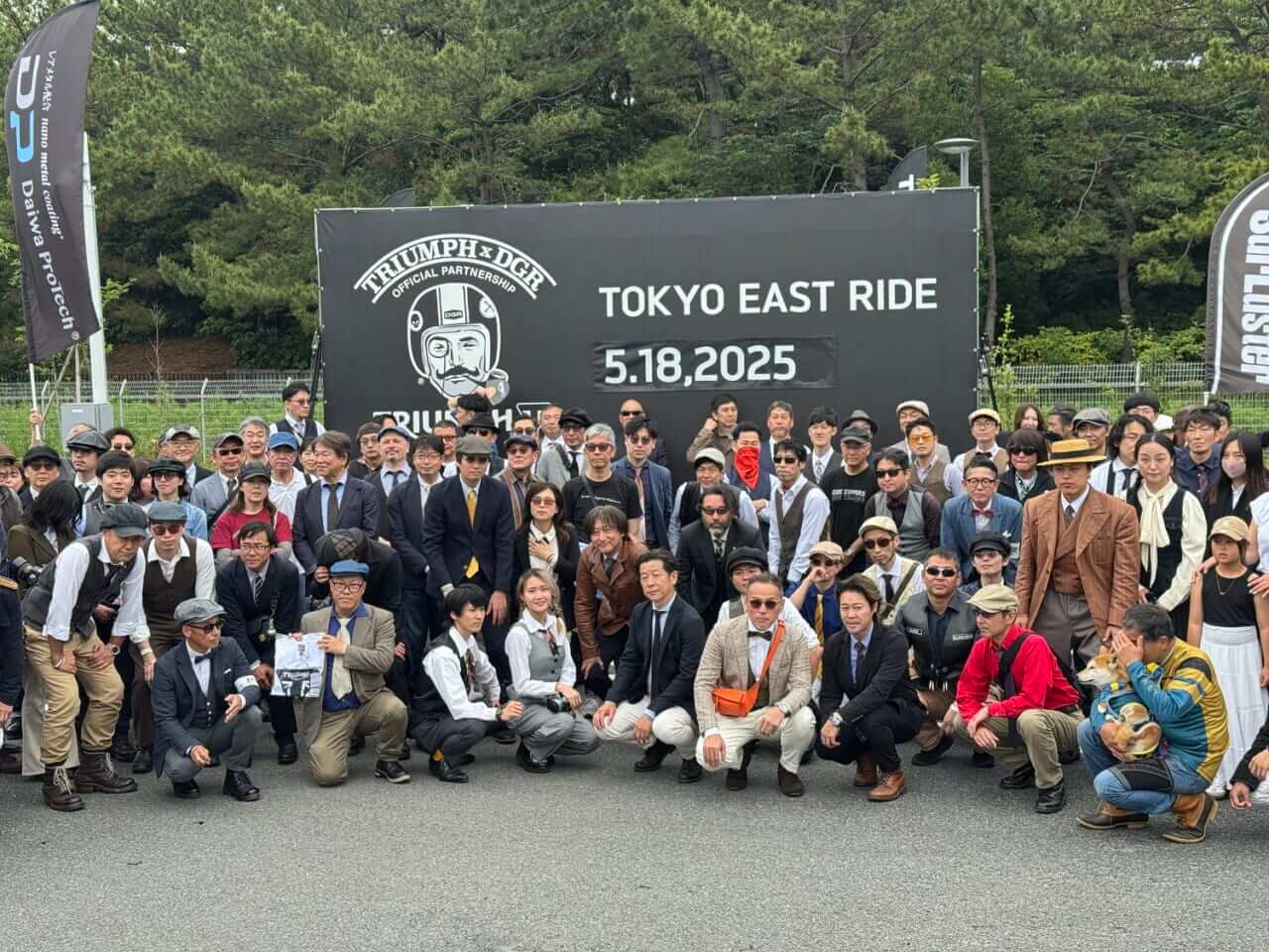 ジェントルマンズライド(DGR)｜クラシックバイクで駆け抜ける東京 —— ジェントルなライダーたちの物語2025