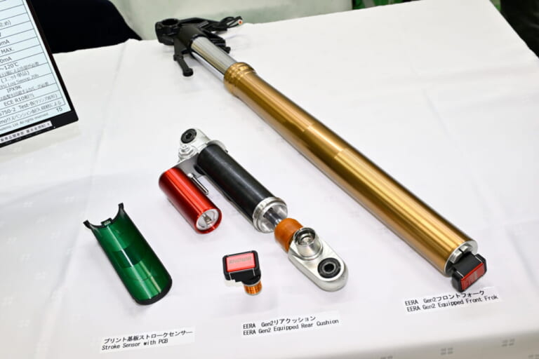 Astemo|SHOWA EERA Gen2|SHOWAの『後付け可能』な新世代サスペンションが凄い! 足着き改善の自動車高調整もギヤ式に進化【Astemoテックショー2025】