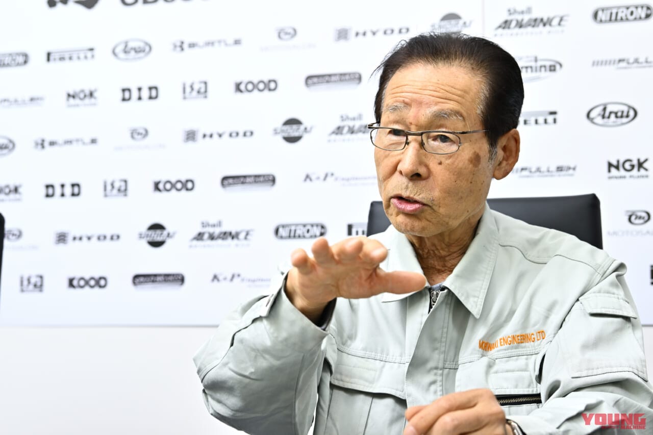 |「トップを目指すこと、それだけが正解ではない」モリワキエンジニアリング取締役名誉会長・森脇護氏インタビュー