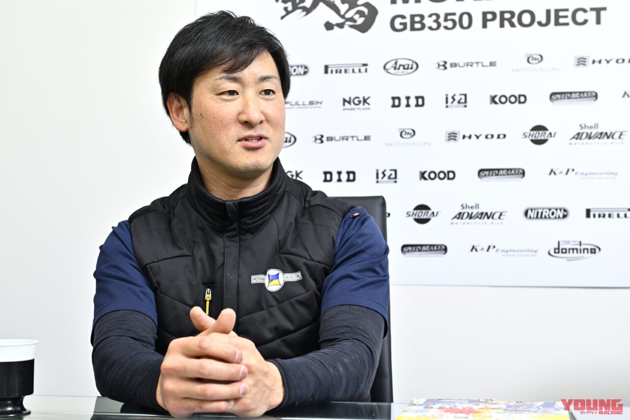 |「モリワキイズムを継承し、さらに面白い会社に」モリワキエンジニアリング代表取締役会長・森脇尚護氏インタビュー