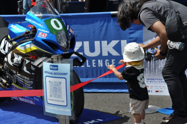 ヨシムラ｜ツーリングブレイクタイム｜鈴鹿8耐直前スペシャル｜2025｜鈴鹿8耐・直前スペシャル!「第62回 ヨシムラ・ツーリングブレイクタイム」ネオパーサ清水で開催〈イベント報告〉
