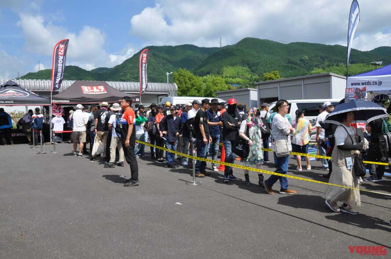 ヨシムラ｜ツーリングブレイクタイム｜鈴鹿8耐直前スペシャル｜2025｜鈴鹿8耐・直前スペシャル!「第62回 ヨシムラ・ツーリングブレイクタイム」ネオパーサ清水で開催〈イベント報告〉