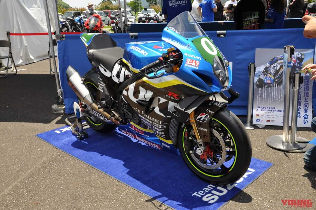 |鈴鹿8耐・直前スペシャル!「第62回 ヨシムラ・ツーリングブレイクタイム」ネオパーサ清水で開催〈イベント報告〉