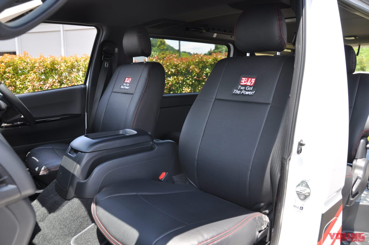 |鈴鹿8耐・直前スペシャル!「第62回 ヨシムラ・ツーリングブレイクタイム」ネオパーサ清水で開催〈イベント報告〉