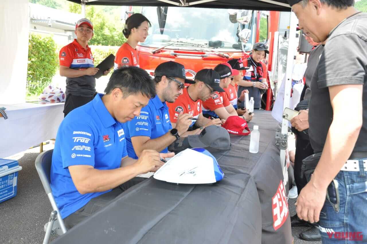 ｜鈴鹿8耐・直前スペシャル!「第62回 ヨシムラ・ツーリングブレイクタイム」ネオパーサ清水で開催〈イベント報告〉