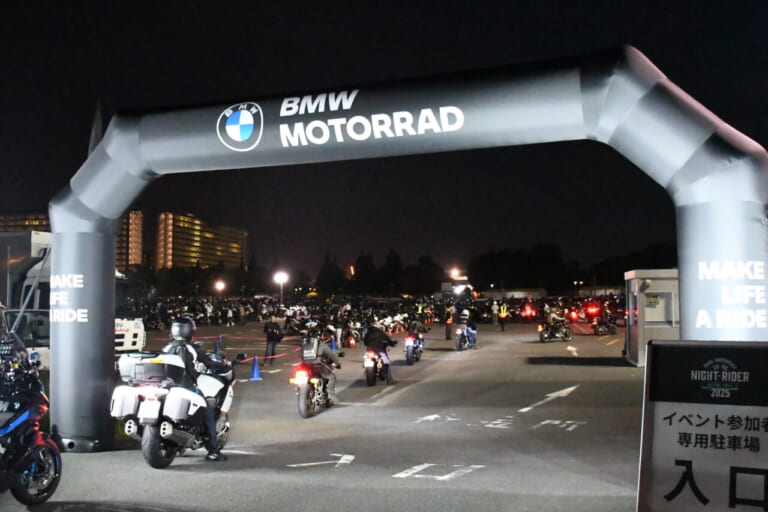 NIGHT RIDER MEETING TOKYO 2025｜【NIGHT RIDER MEETING TOKYO 2025】お台場に1556台のバイクが大集合!〈BMWモトラッド〉