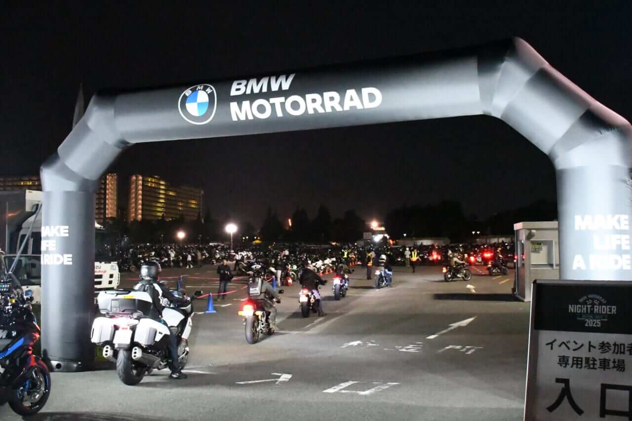 NIGHT RIDER MEETING TOKYO 2025｜【NIGHT RIDER MEETING TOKYO 2025】お台場に1556台のバイクが大集合!〈BMWモトラッド〉