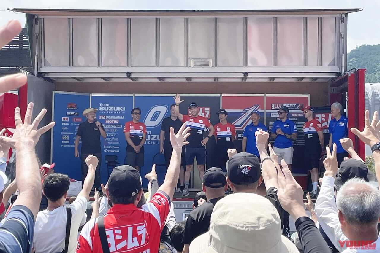 ｜鈴鹿8耐・直前スペシャル!「第62回 ヨシムラ・ツーリングブレイクタイム」ネオパーサ清水で開催〈イベント報告〉