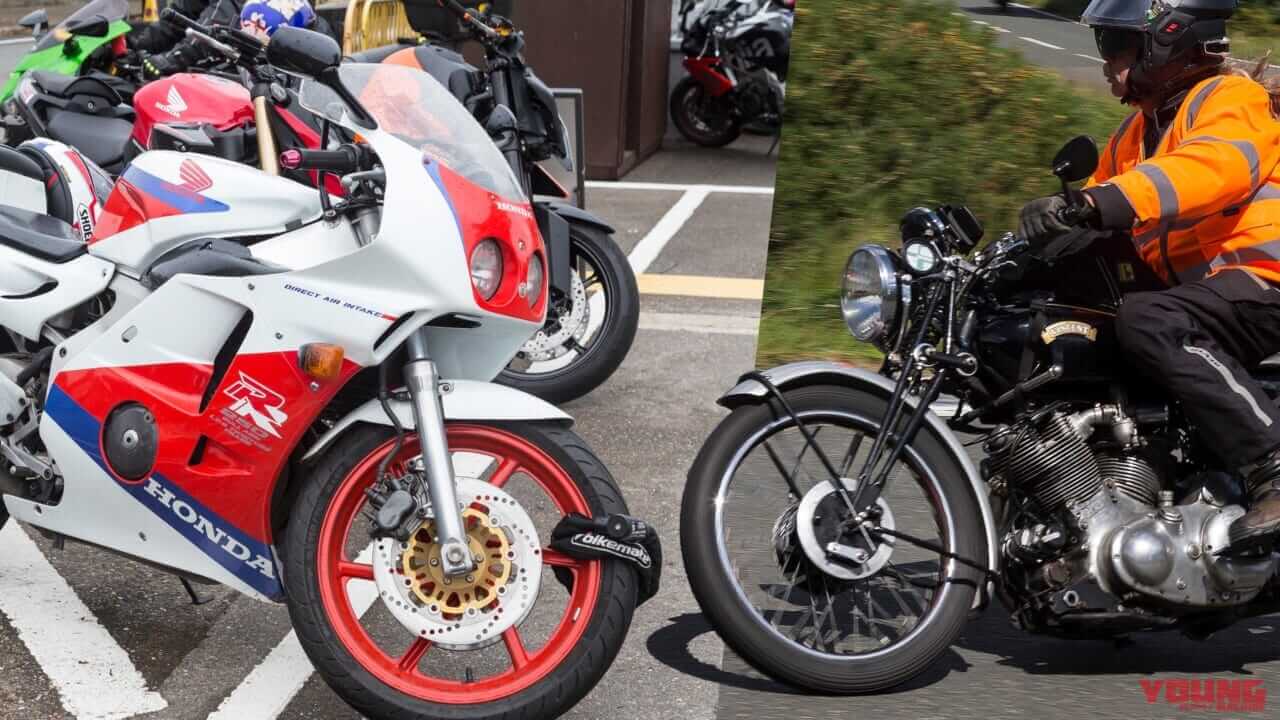 マン島TTで見つけたレアなバイク36選! 欧州で大切に乗られている日本車、トンデモカスタムの欧州車も?