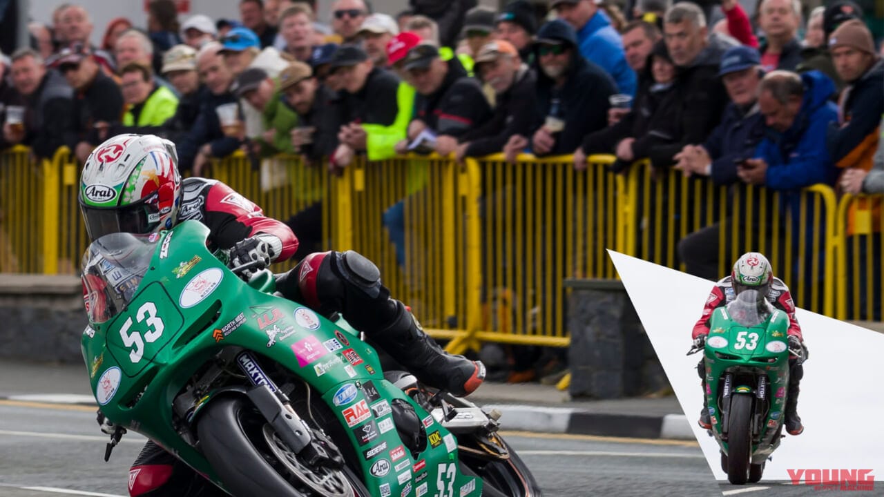 2025年マン島TT、日本人ライダーの山中正之選手が決勝の2レースを完走!