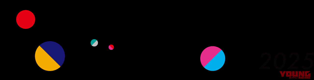 |【開催概要と新企画を発表】ジャパンモビリティショー2025にはカワサキ/スズキ/ホンダ/ヤマハ/アイディアも参加