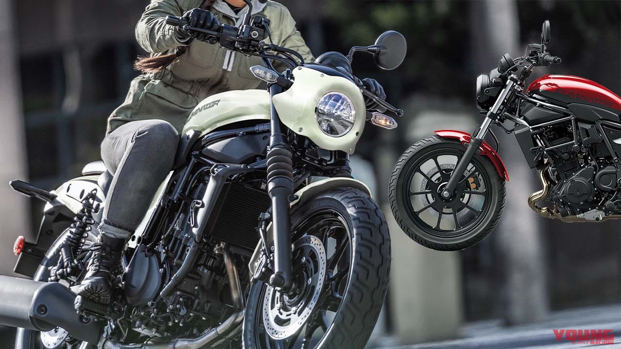 カワサキ|エリミネーターSE|【2025年7月版】400ccバイクおすすめ24選! 普通二輪免許の最高峰、車検付きでも意外とコスパ悪くないって本当?!