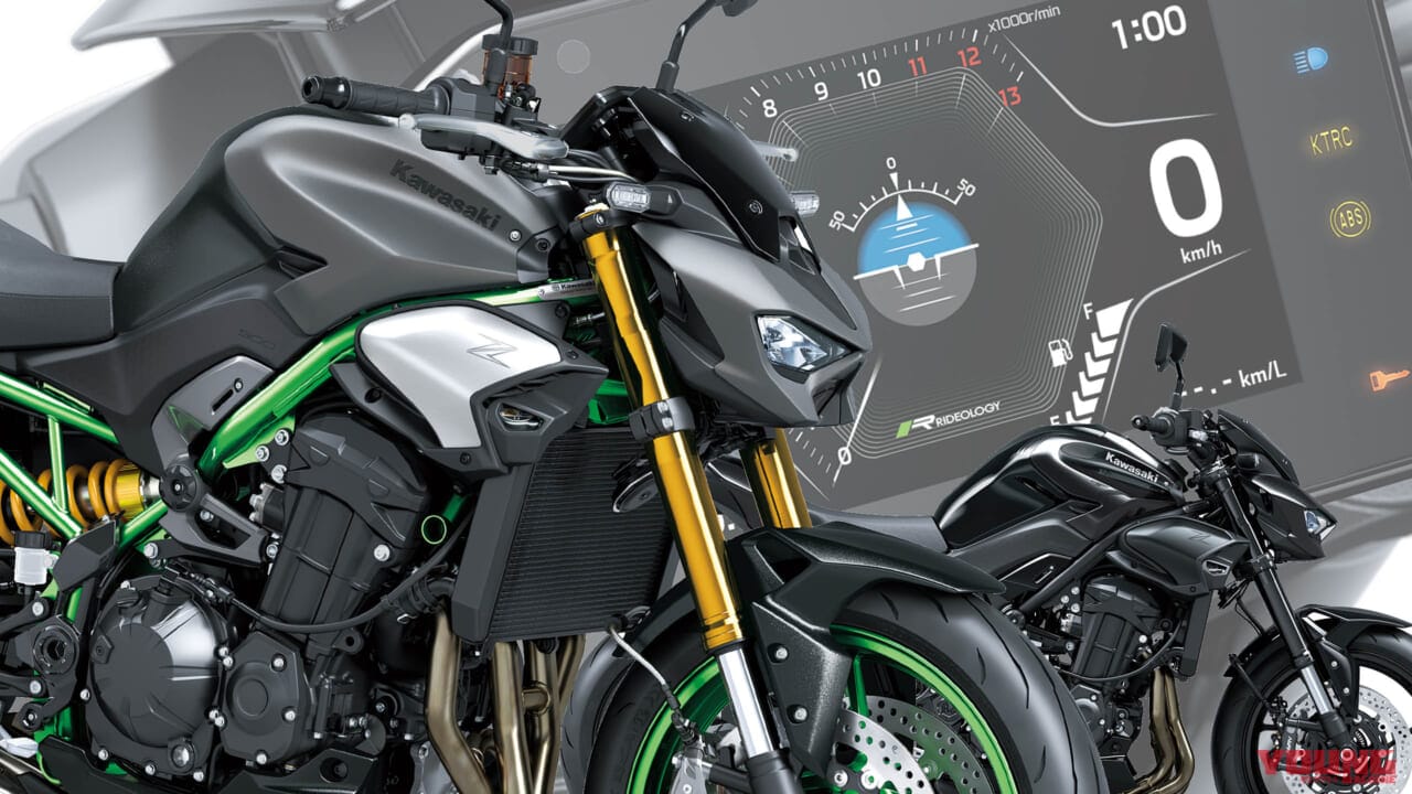 ｜無印Z900が復活！ カワサキ 2026年型「Z900」「Z900 SE」7/15発売、Z900 SEは早くも次年度モデルに