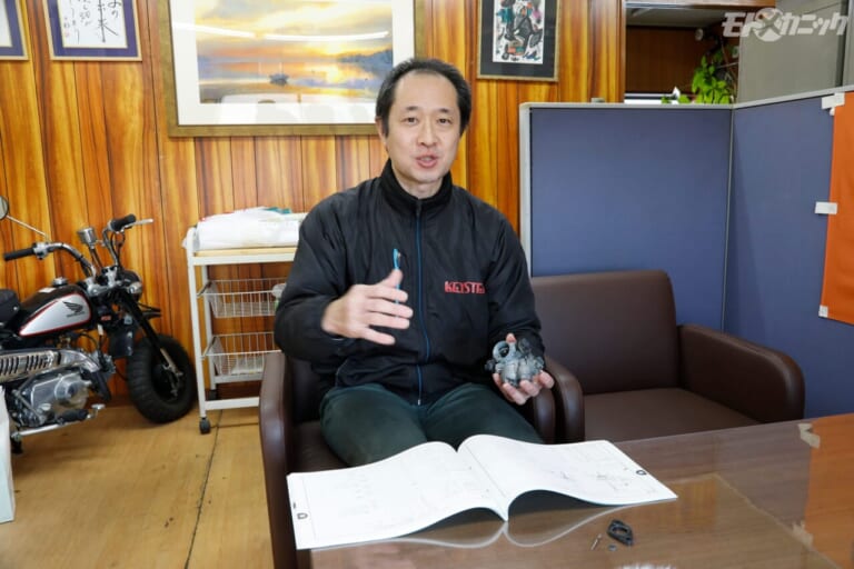 キースター｜藤原さん｜「ラインナップにない機種のキャブで困っているオーナー必見！」燃調キットを作ってくれるかも＜キースター｜燃調キット＞