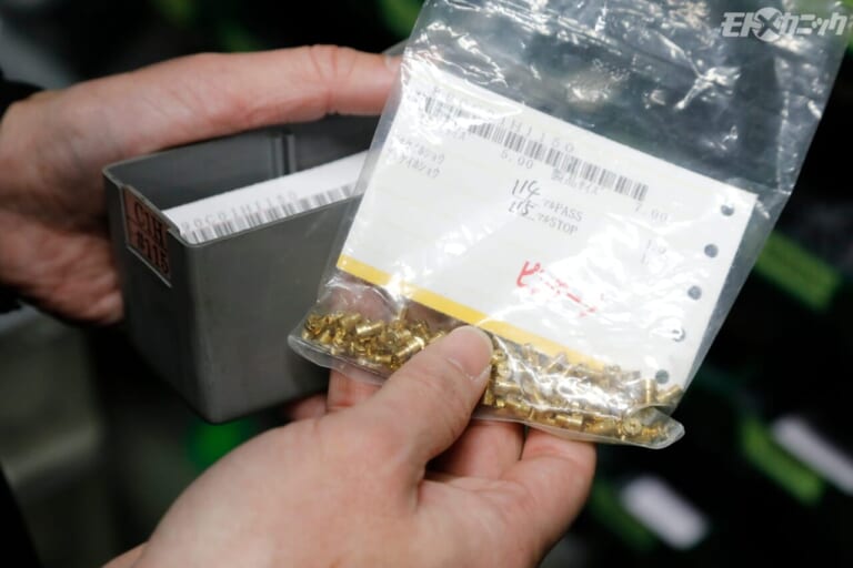 キースター｜製品管理｜「ラインナップにない機種のキャブで困っているオーナー必見！」燃調キットを作ってくれるかも＜キースター｜燃調キット＞