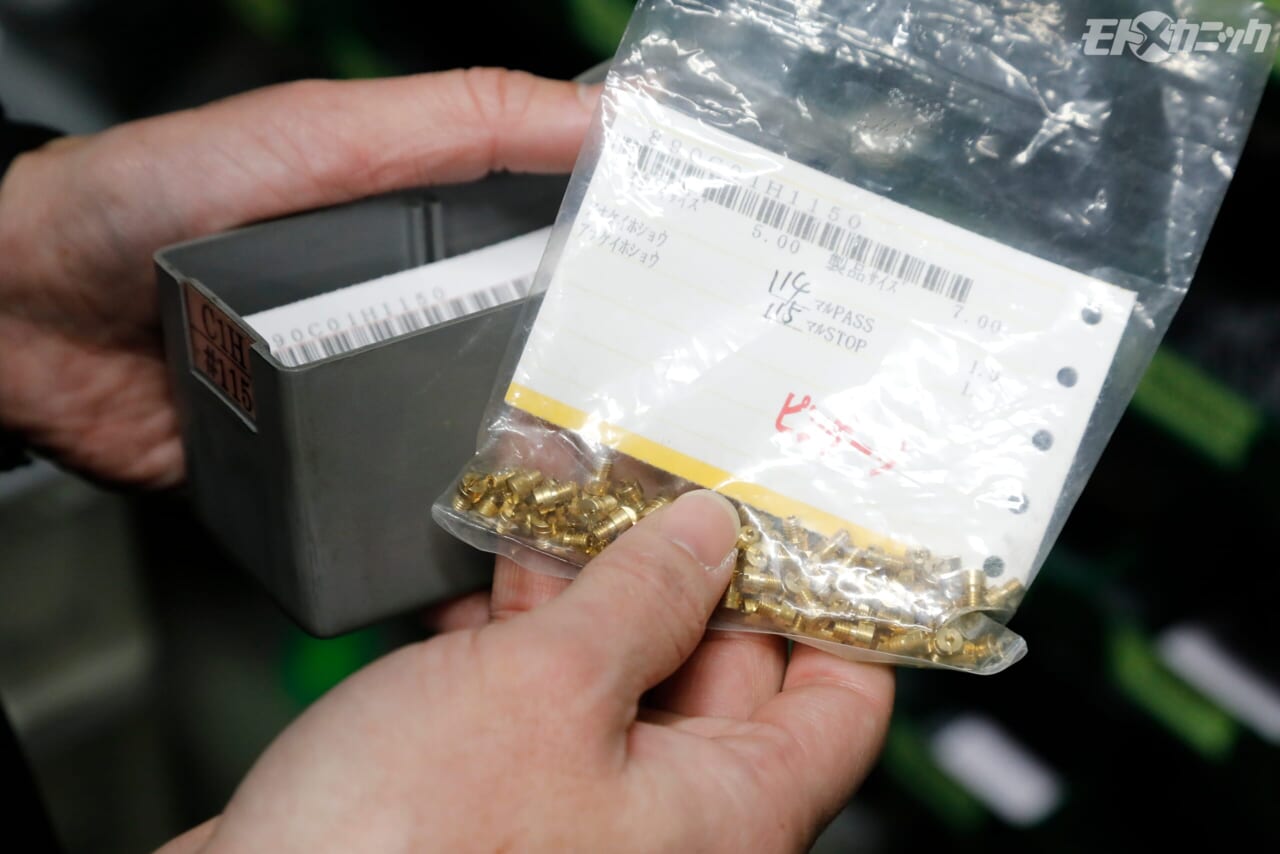 ｜「ラインナップにない機種のキャブで困っているオーナー必見！」燃調キットを作ってくれるかも＜キースター｜燃調キット＞