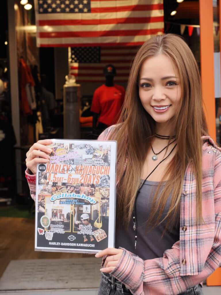 ハーレーダビッドソン川口×ウィズハーレー コラボイベント