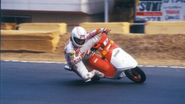 Honda_RTL-Electric_top-768x433