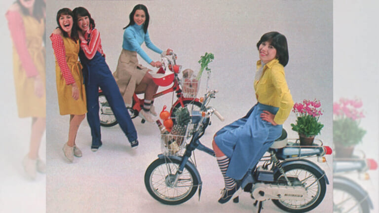 昭和原付ストーリー③仁義なきファミリーバイク闘争【昭和エモ伝Vol.9】