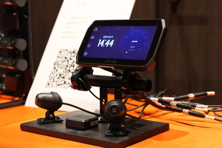 2輪用スマートモニター付きドラレコ「Mio MiVue MK50」が7万400円で登場!