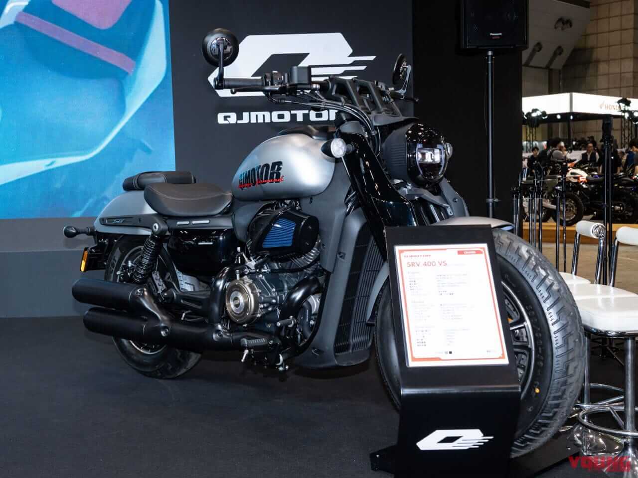 QJMOTOR SRV 400 VS｜400ccクラスのVツインクルーザー！ QJMOTOR「SRV400VS」7月より入荷、シート高734mmで77万8000円