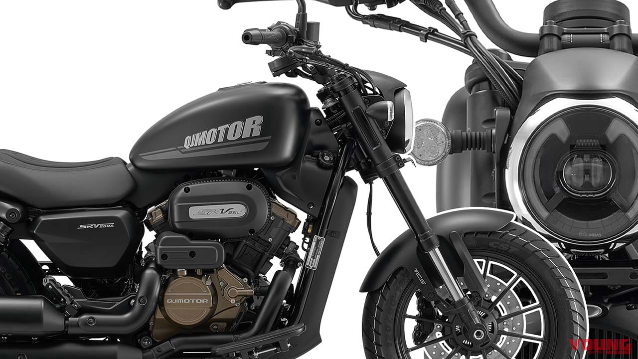 ｜「AT免許で運転できる!」Vツイン搭載の軽二輪クルーザー！ QJMOTOR「SRV250A」が69万8000円で登場