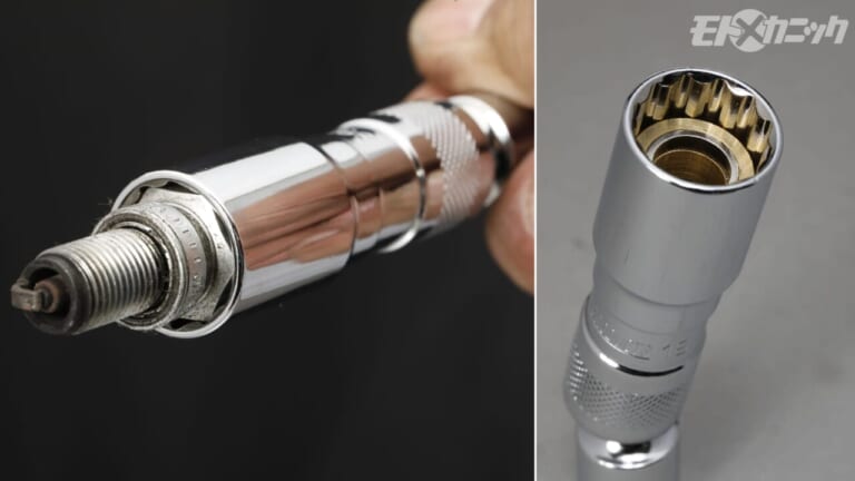 アストロプロダクツ｜フレキシブルプラグソケット｜【作業効率をアップ】気が利く工具×5選〈アストロプロダクツ〉