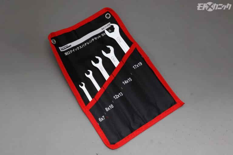 薄口クイックスパナレンチ｜ストレート｜[バイクメンテDIY] 使えば分かる納得の機能性。特定の作業に最適化した工具×5選〈ストレート〉
