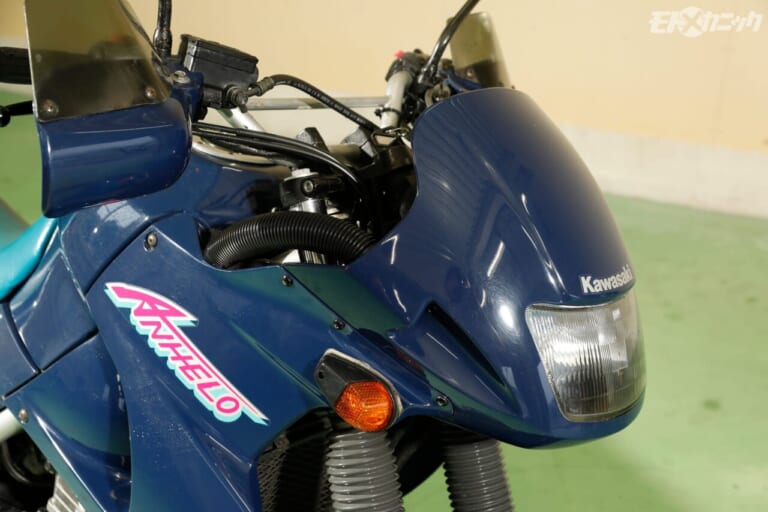 カワサキ｜KLE250アネーロ｜フロントカウル｜個性が光る1990年代カワサキ250ccツインに注目〈エリミネーター＆アネーロ〉