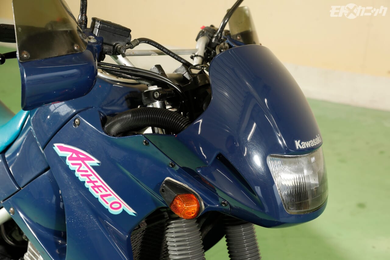 カワサキ｜KLE250アネーロ｜フロントカウル｜個性が光る1990年代カワサキ250ccツインに注目〈エリミネーター＆アネーロ〉