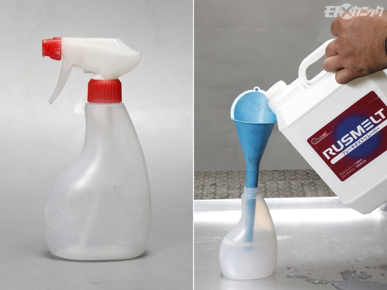 カーベック｜ラストメルト｜スプレーボトル｜[メンテナンスDIY] ホイールの汚れがキレイに! 効果抜群のブレーキダストリムーバー〈ラスメルト〉