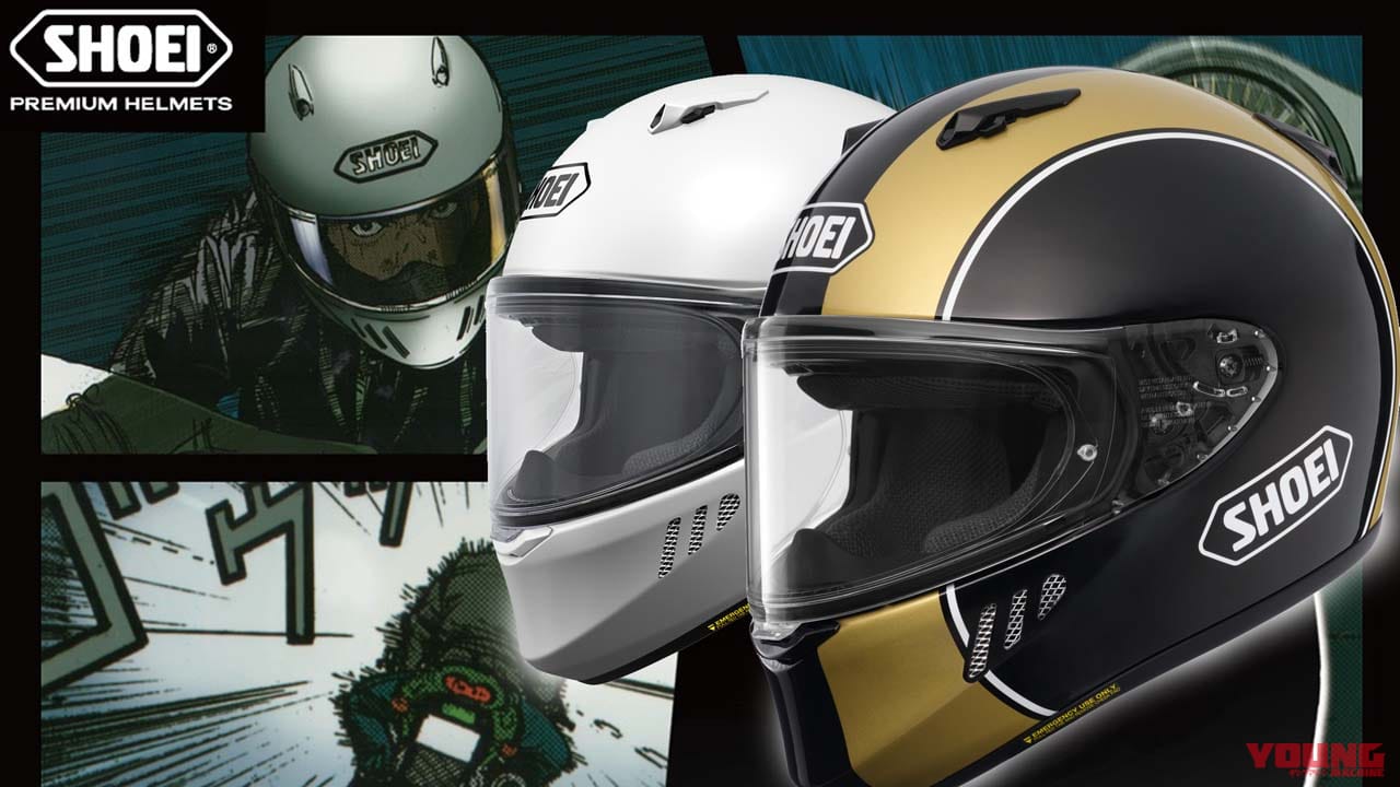 待ってた!! SHOEI「WYVERN Ø」が予告通りの復活、早くもグラフィックモデル登場!