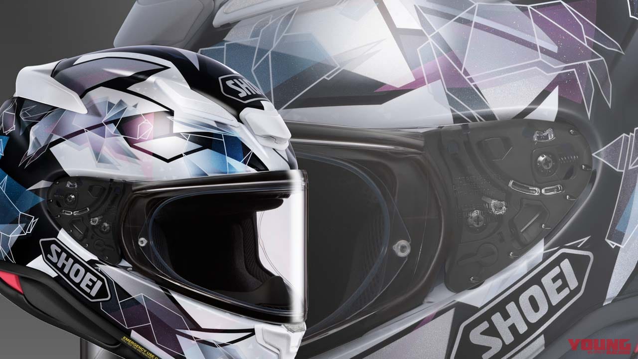 和の十二支を折り紙モチーフに! SHOEI「Z-8 ORIGAMI 2」を9月発売