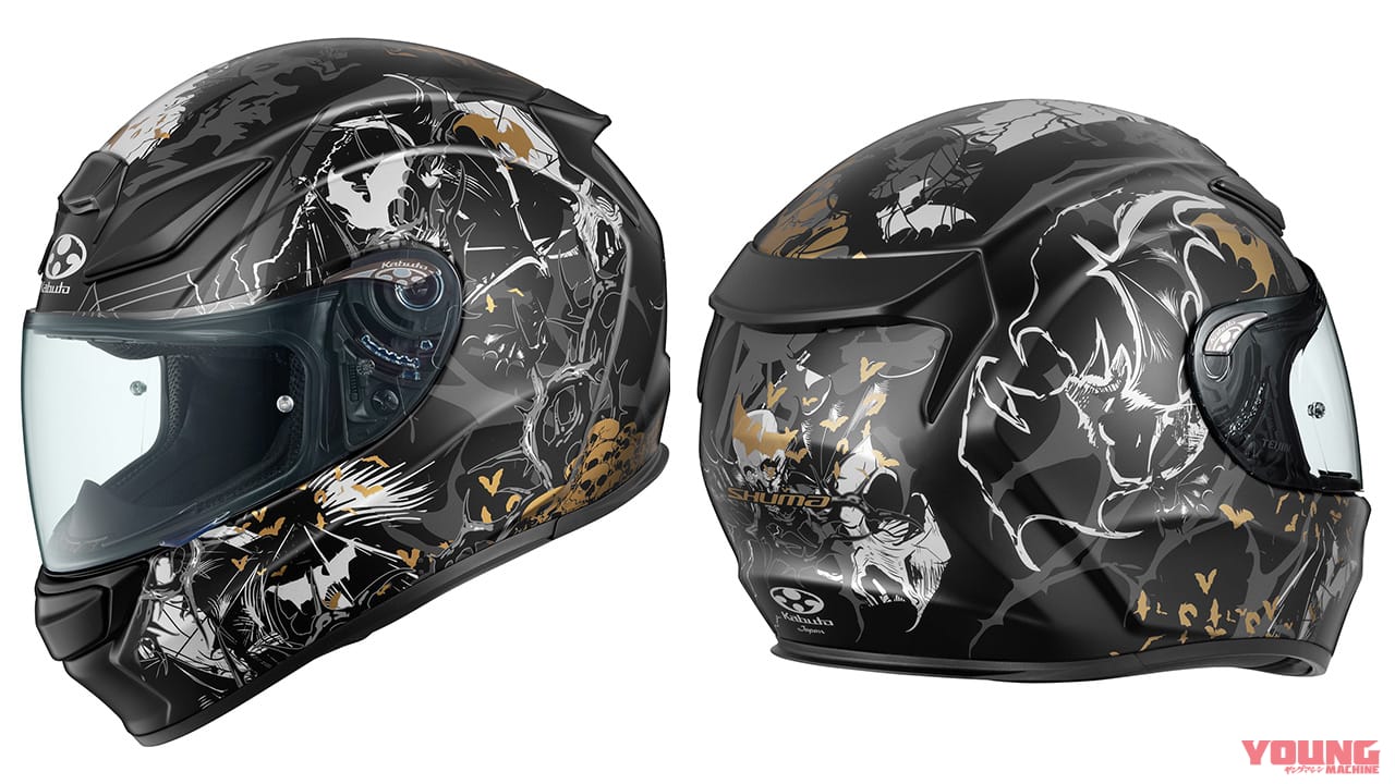 kabuto SHUMA NIGHTER｜【Kabuto】高い空冷性能を誇るフルフェイスヘルメット「SHUMA」に新グラフィック「NIGHTER」が登場