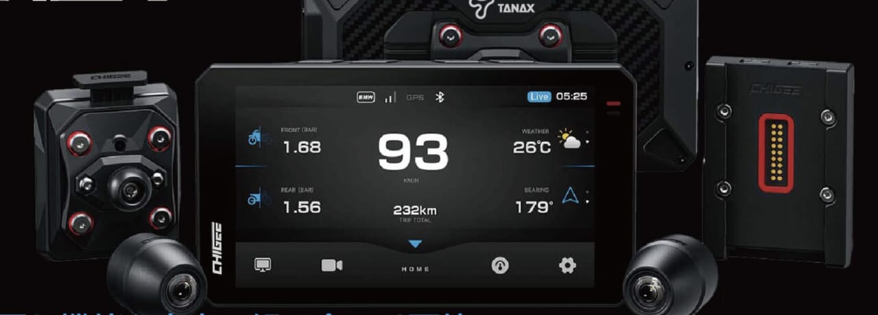 ｜ハイエンドスマートライドモニター「AIO-6 MAX/LTE」6月末に発売〈タナックス〉