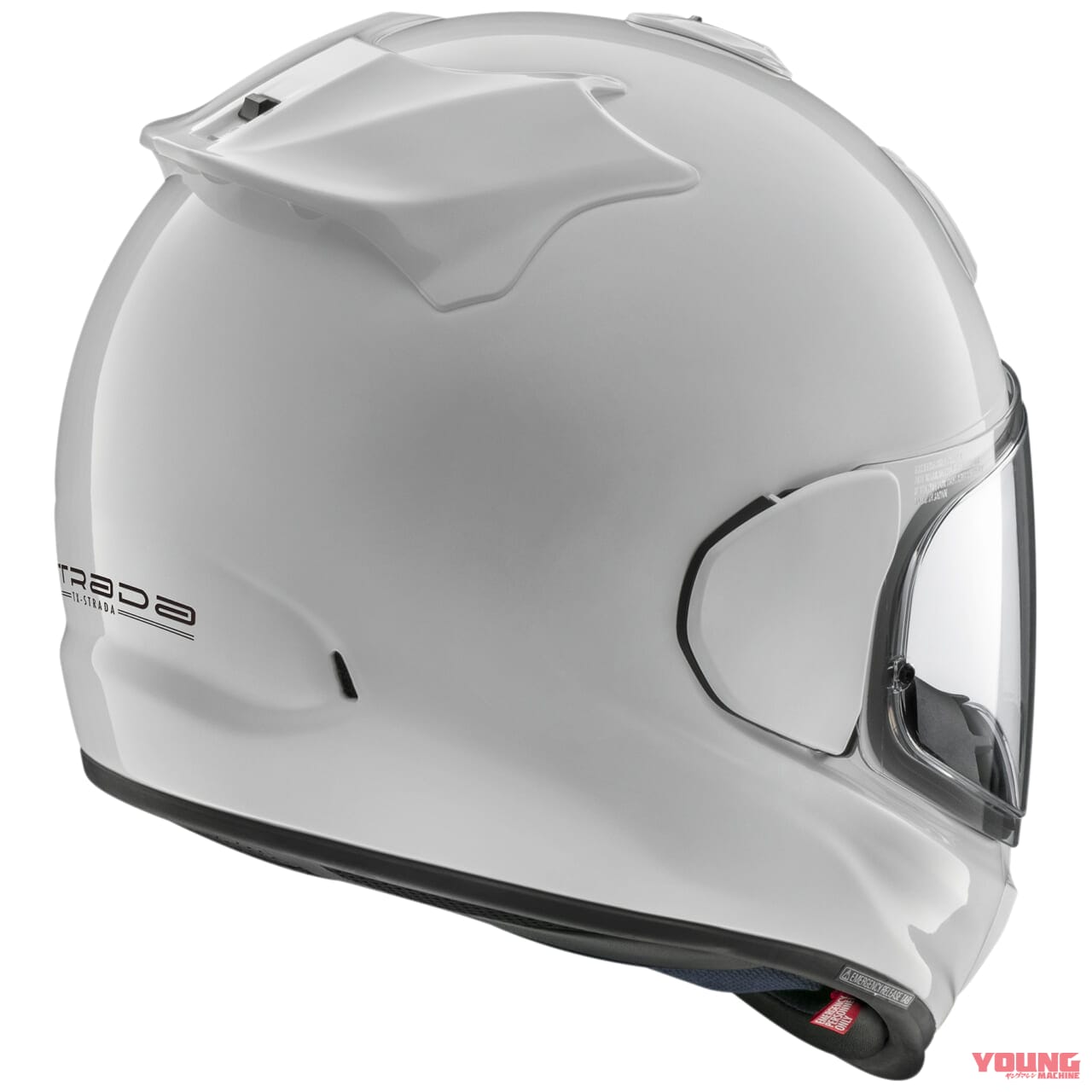 Arai TX-STRADA|ツアークロスVの高機能をオンロード仕様に! アライが「TX-STRADA」を7月下旬に発売