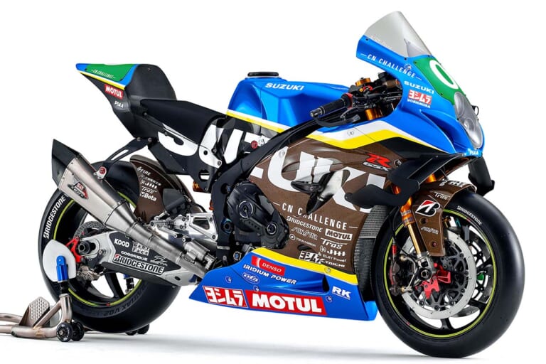 Team SUZUKI CN CHALLENGE　GSX-R1000R