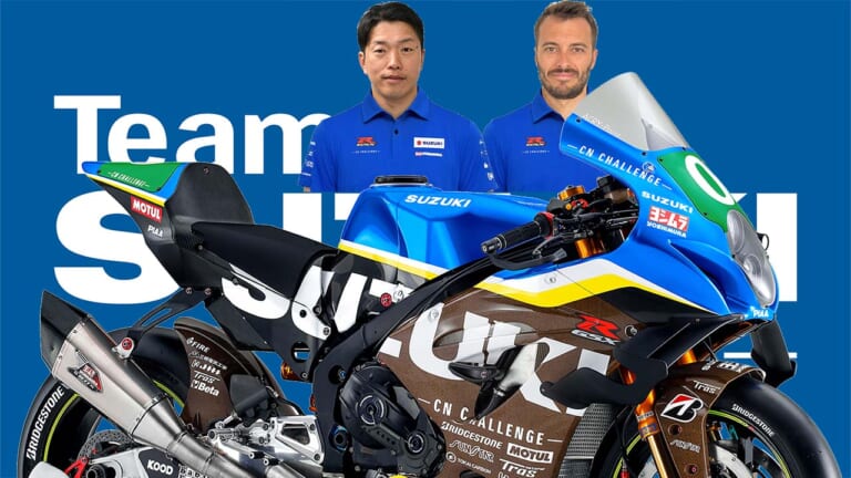 スズキが鈴鹿8時間耐久ロードレースの参戦体制を発表！ 2年目でさらに上を目指す「チームスズキCN チャレンジ」