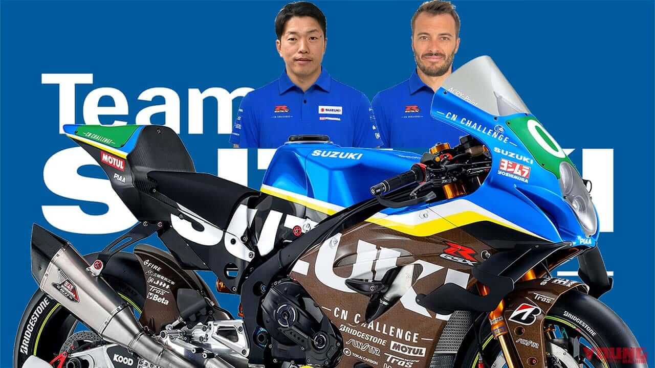 スズキが鈴鹿8時間耐久ロードレースの参戦体制を発表!|DR-Z4S100万超え!?/GSX-8系ネオクラetc。スズキ関連注目ニューストピック【2025年6月版】