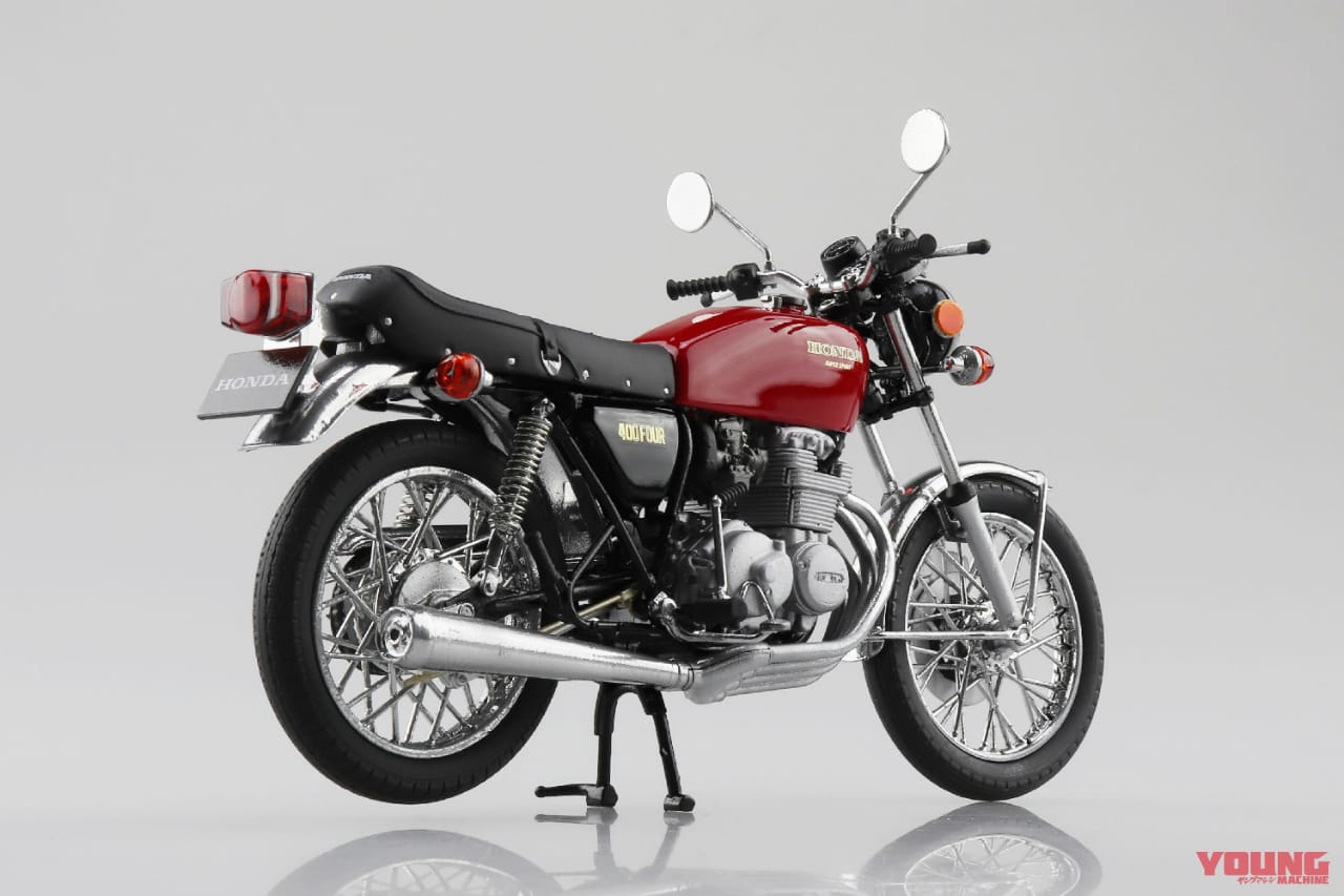 |【伝説のヨンフォアが蘇る】アオシマ 1/12「ホンダ CB400FOUR」完全新金型で精密再現!