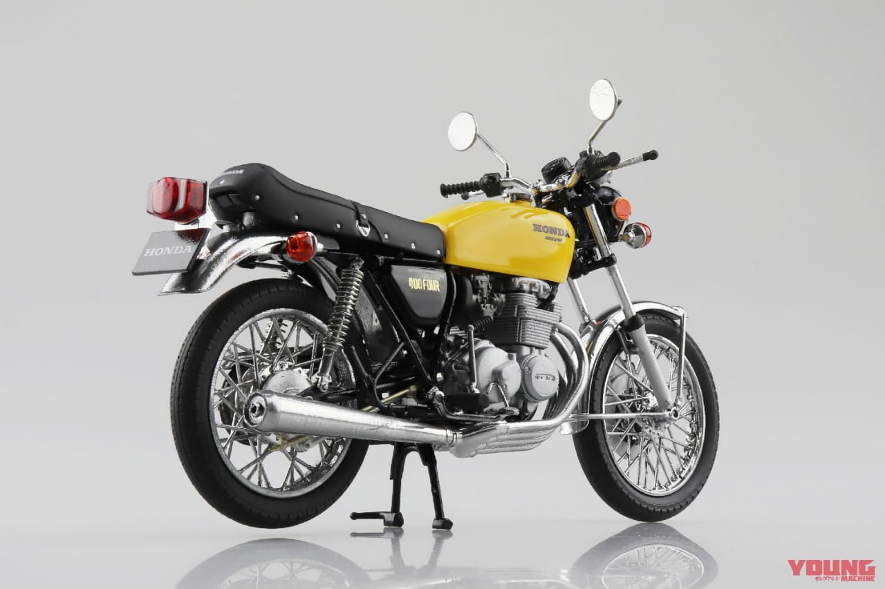 |【伝説のヨンフォアが蘇る】アオシマ 1/12「ホンダ CB400FOUR」完全新金型で精密再現!