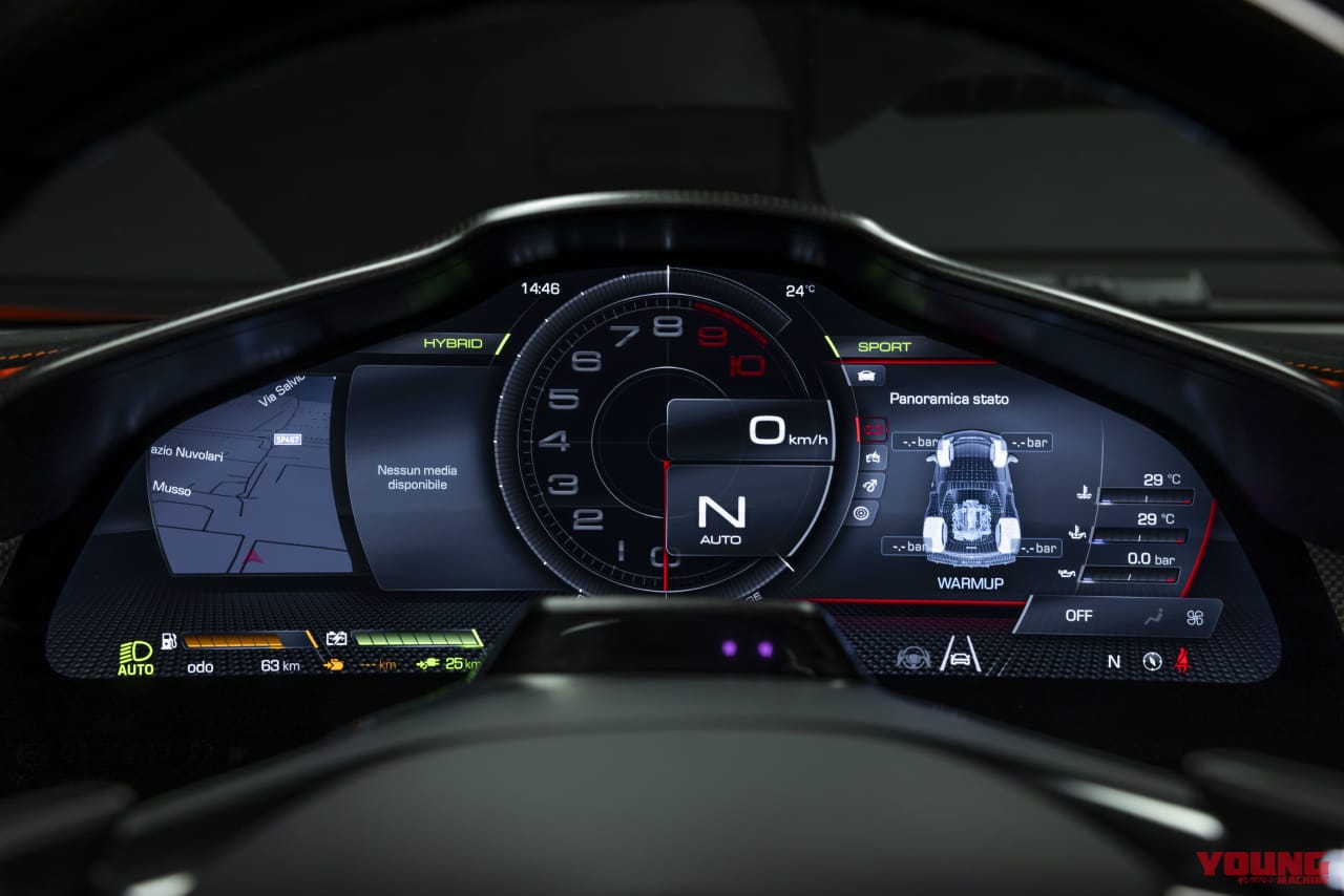 |【最高速330km/h超】フェラーリ 296 スペチアーレ徹底解説! サーキット直系エアロ×880馬力ハイブリッドの全貌