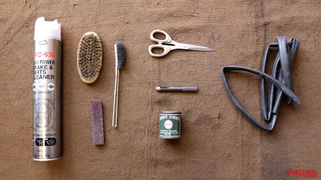 材料代0️円でDIY! 古チューブで「リムバンド」を作ってみよう|材料代0円でDIY! 古チューブで「リムバンド」を作ってみよう