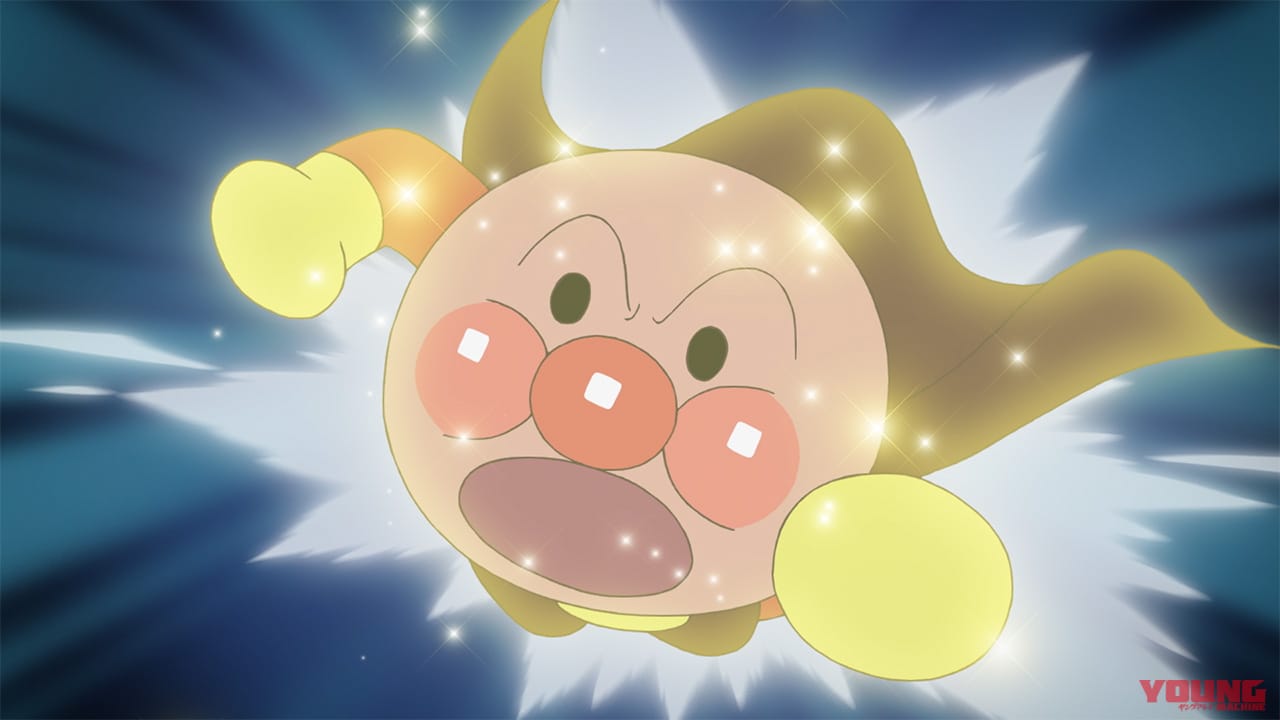 映画『それいけ!アンパンマン チャポンのヒーロー!』|ジャムおじさんは隠れたバイク乗り! 歴代愛車を紹介 | 最新映画では「スーパーカブ」登場か?【アンパンマン新作映画公開記念】