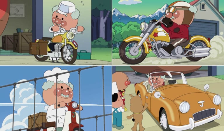 ジャムおじさんは隠れたバイク乗り! 歴代愛車を紹介 | 最新映画では「スーパーカブ」登場か?【アンパンマン新作映画公開記念】