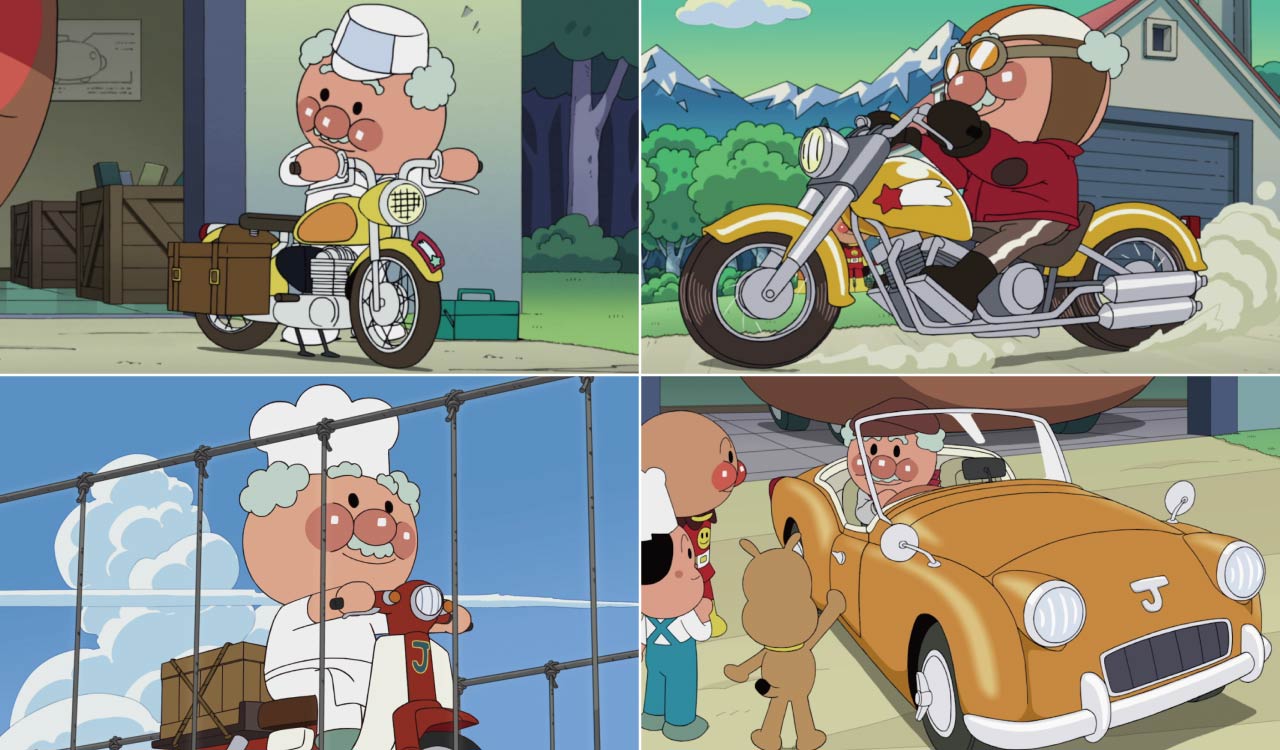 ｜ジャムおじさんは隠れたバイク乗り! 歴代愛車を紹介 | 最新映画では「スーパーカブ」登場か?【アンパンマン新作映画公開記念】