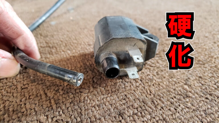 SUZUKI ZZ|【実録バイク修理】古いスクーターのエンジン不動! 予想外すぎる原因は独特の構造にあった