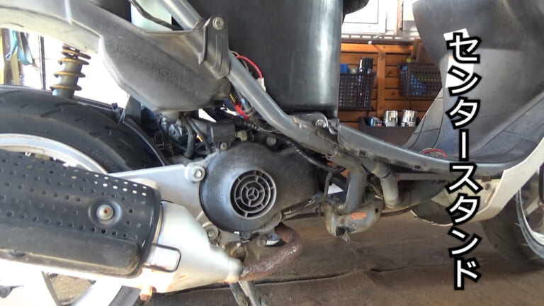 SUZUKI ZZ|【実録バイク修理】古いスクーターのエンジン不動! 予想外すぎる原因は独特の構造にあった