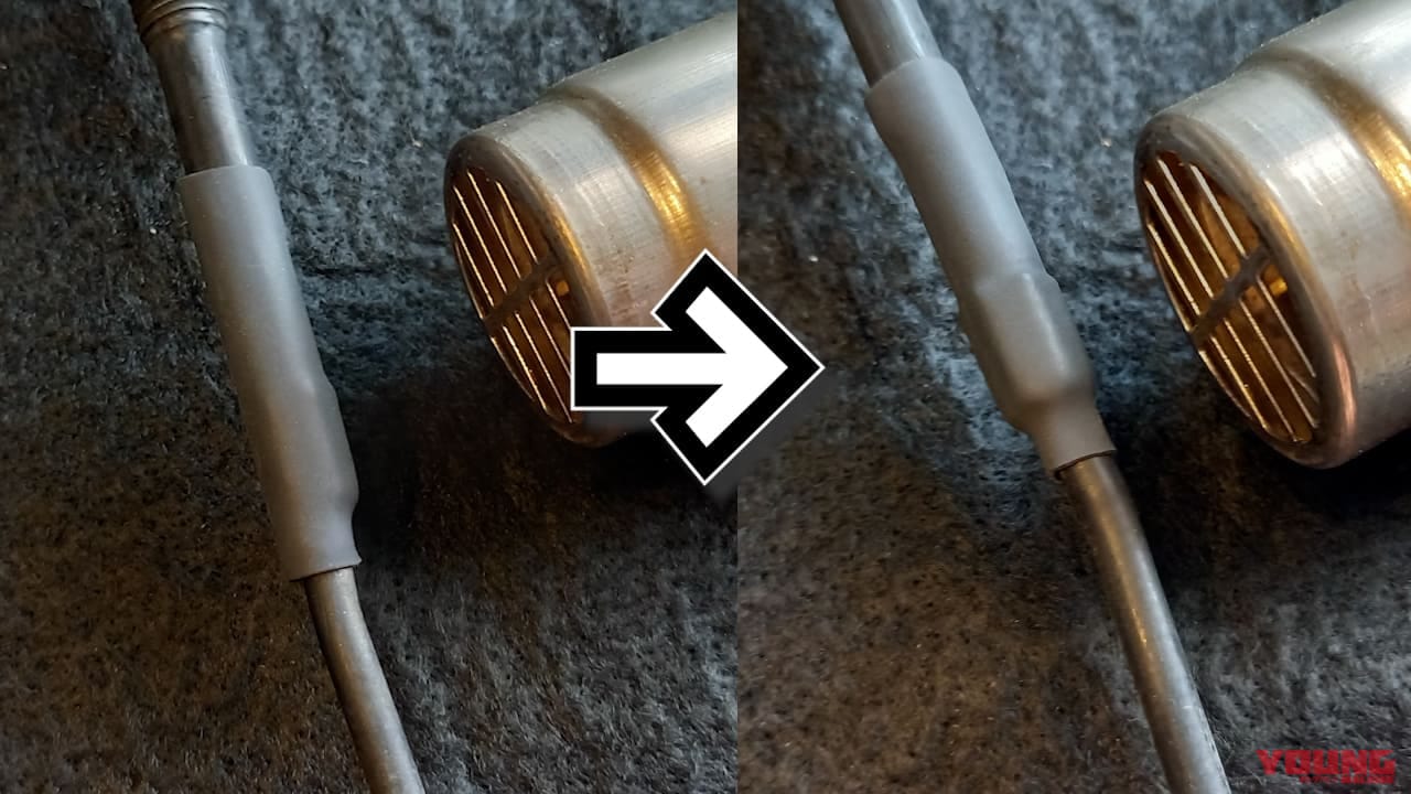 ”キュッと収縮”が効く! 折れたケーブルアウターのカンタン補修には熱収縮チューブが使える件|”キュッと収縮”が効く! 折れたケーブルアウターのカンタン補修には熱収縮チューブが使える件